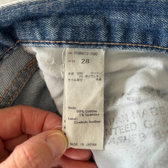 Moussy Vintage Jeans - Picture 5 of 6